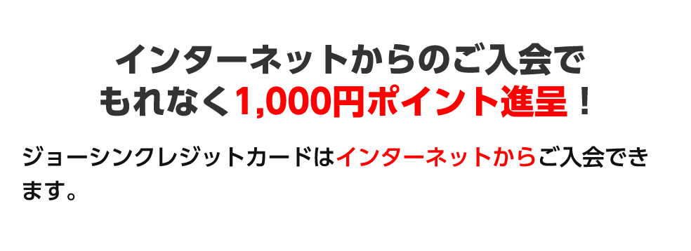 20790円 【SALE／85%OFF】 まごころ長期修理保証 保証10年 加入料
